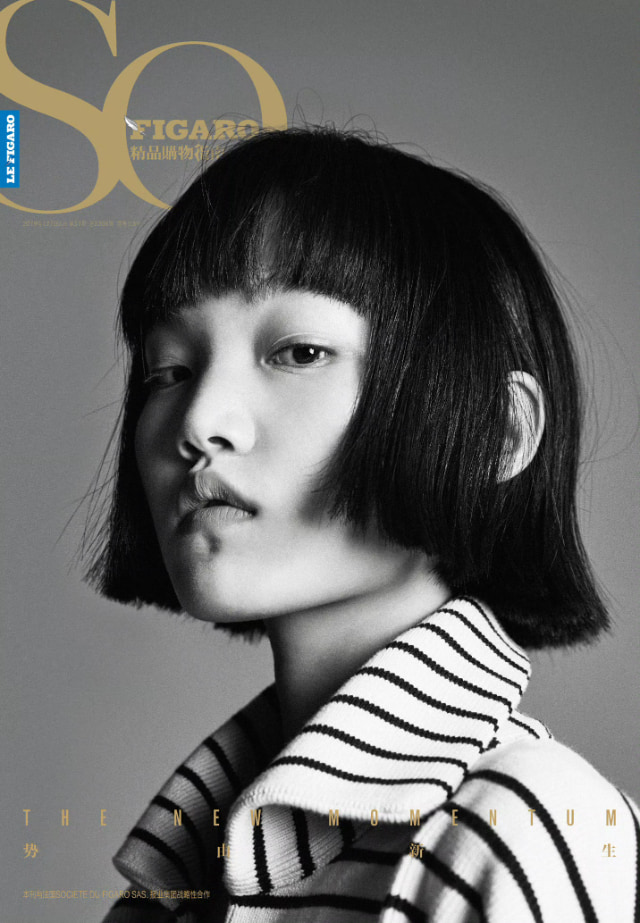 PAN HAOWEN