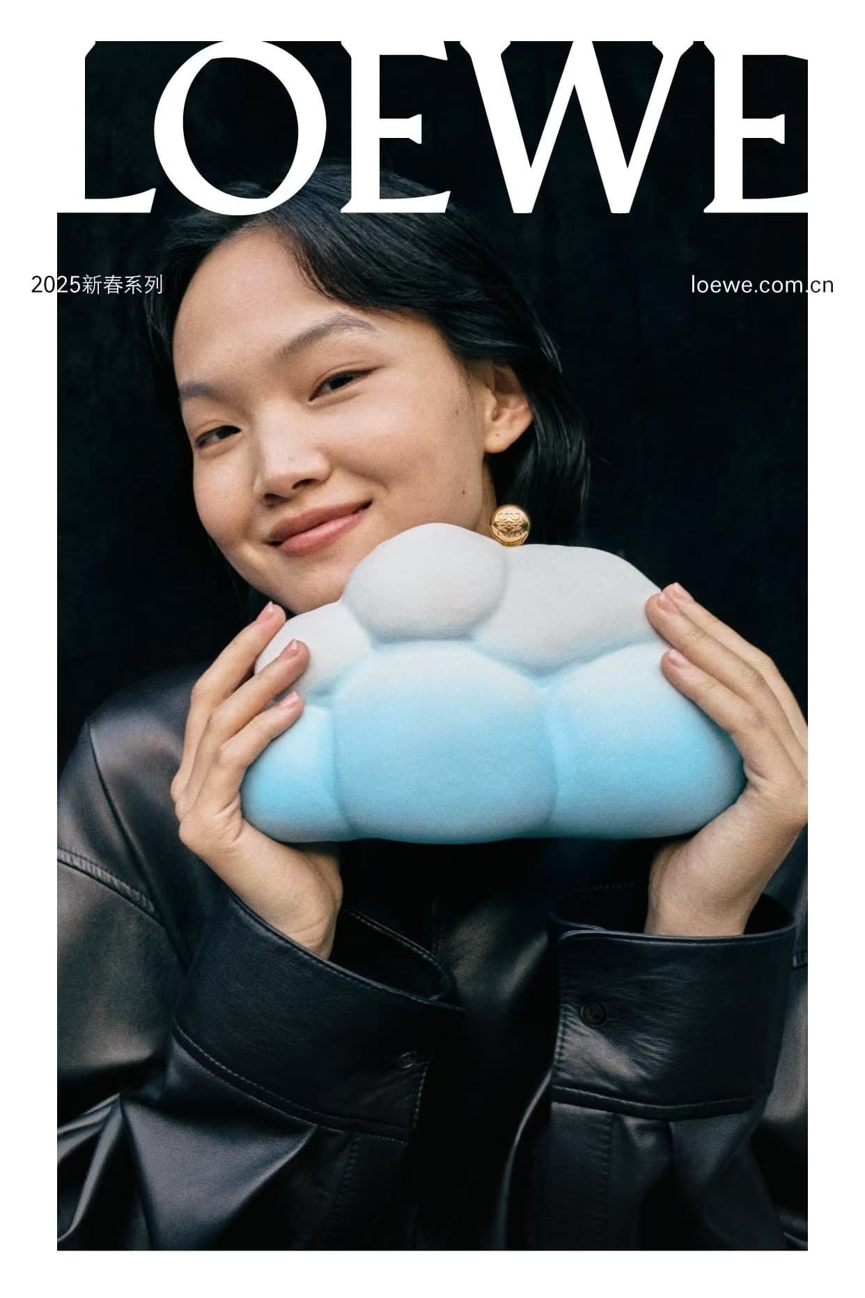 PAN HAOWEN