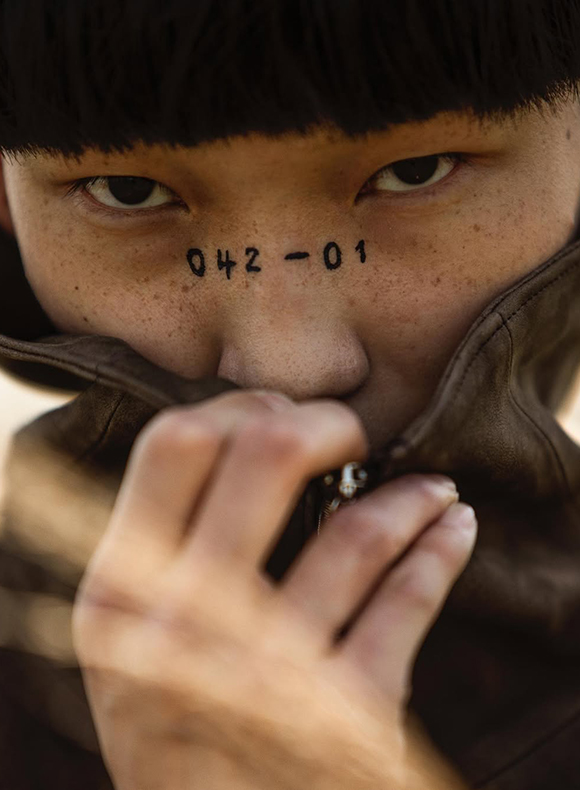 AKIRA