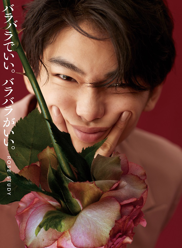 AKITSUGU TOMINAGA