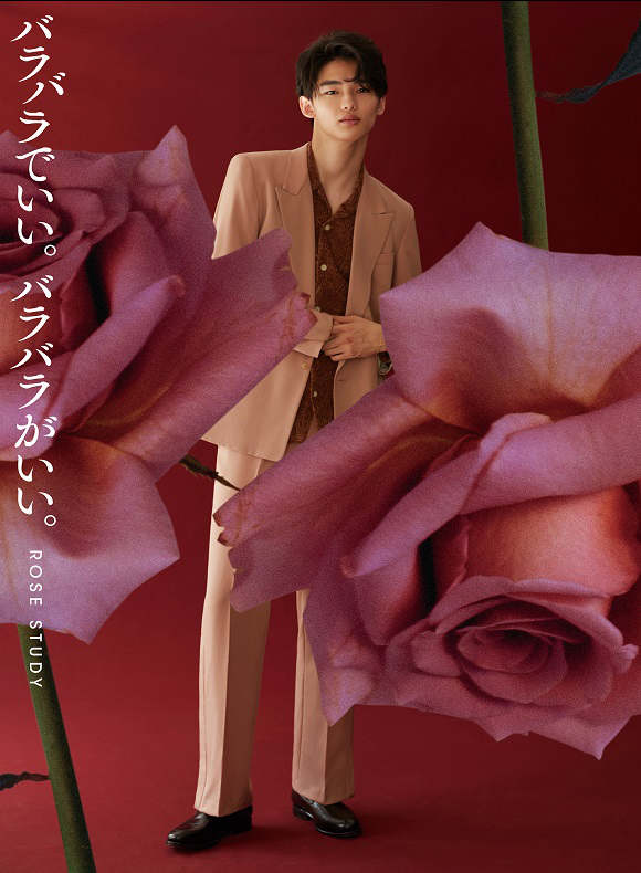 AKITSUGU TOMINAGA