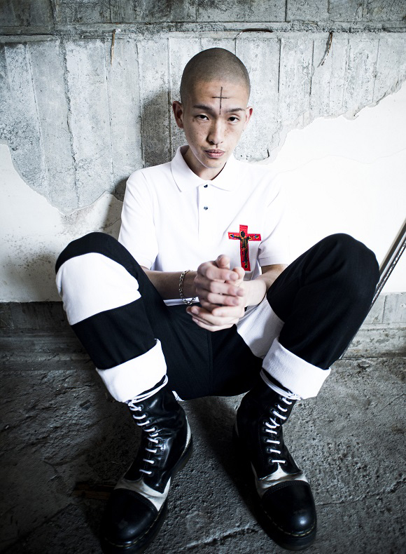 SHUN