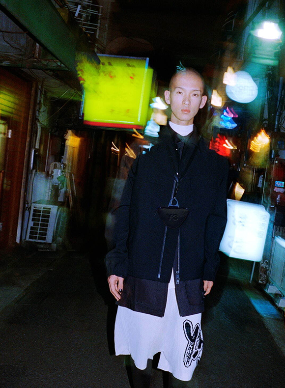 SHUN